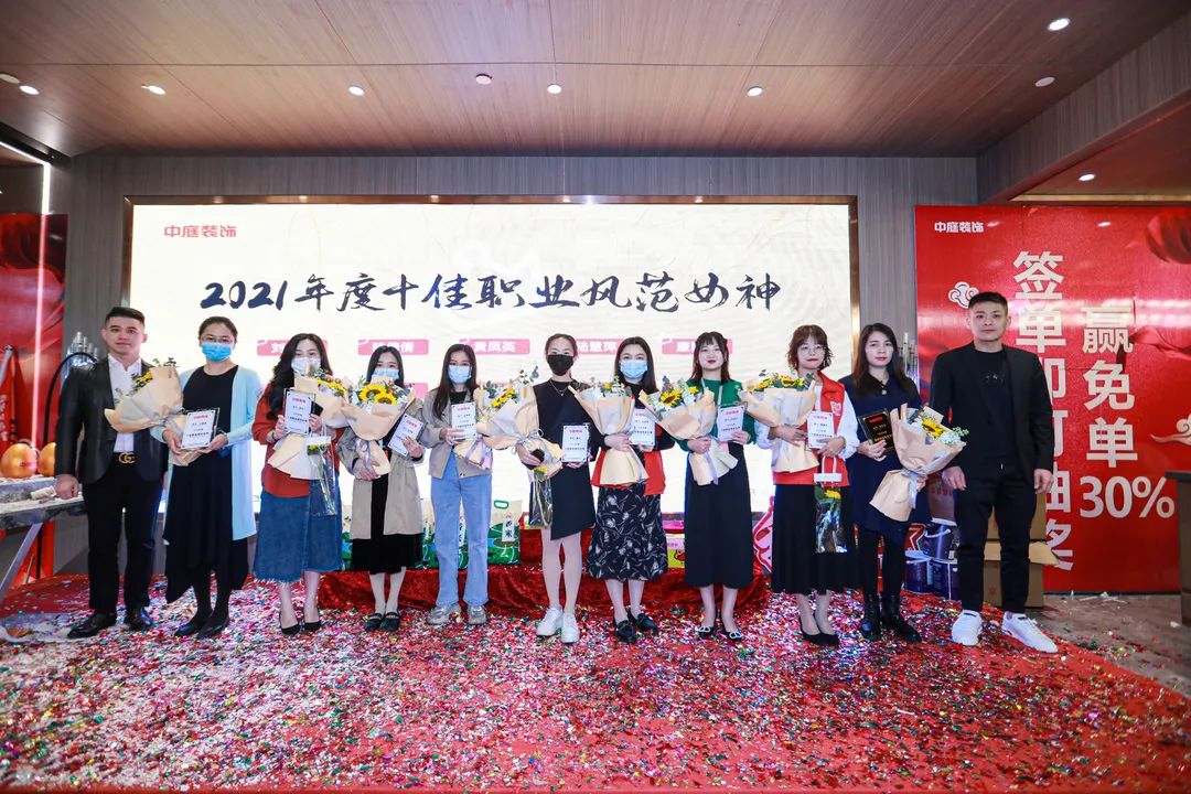 特別企劃 | 中庭她力量，不懼時光，活出精彩