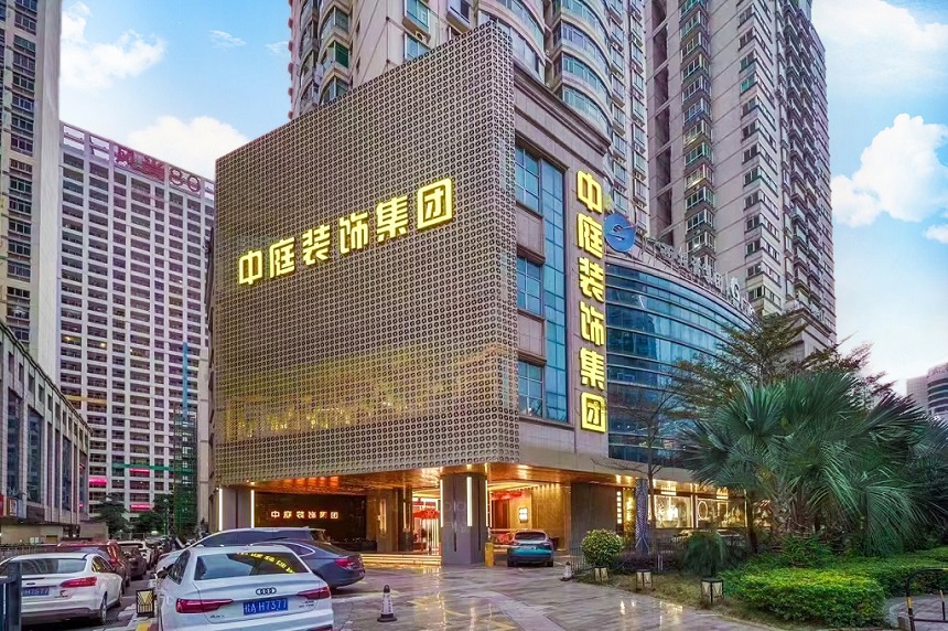 南寧裝修公司哪家裝的好？