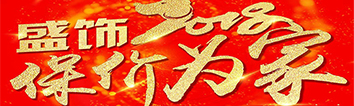 聽說裝修馬上要漲價，嚇得我趕緊點(diǎn)開了文章?。?！