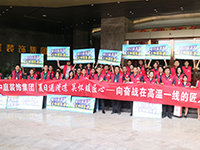 《年中工地大巡檢》第九期——夏日送清涼，向奮戰(zhàn)在高溫一線的匠人致敬！