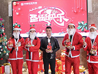 Merry Xmas| 世上本無圣誕老人，所有的驚喜都來自愛你的人