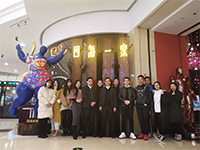 來(lái)自四海，齊聚一家，和優(yōu)秀的人一起變得更優(yōu)秀！