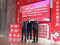 中庭快訊 | “走出去，迎進(jìn)來(lái)”，構(gòu)建學(xué)習(xí)型企業(yè)