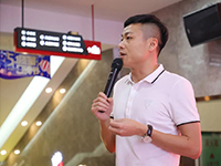 中庭文化 | 集團(tuán)企業(yè)文化宣講會：打造健康居住環(huán)境！