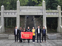 【先鋒引領(lǐng)，凝心聚力】烈士陵園“緬懷先烈”—中庭裝飾集團(tuán)黨支部清明祭祀