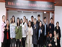 中庭公益 | 南寧市福利護(hù)理院冬日送暖，你我同行
