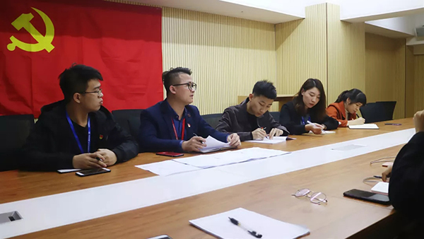 【先鋒引領(lǐng)，凝心聚力】中庭裝飾集團黨支部召開民主評議會和民主生活會