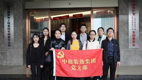 關(guān)愛兒童，讓愛飛揚(yáng)——南寧市社會福利院公益行