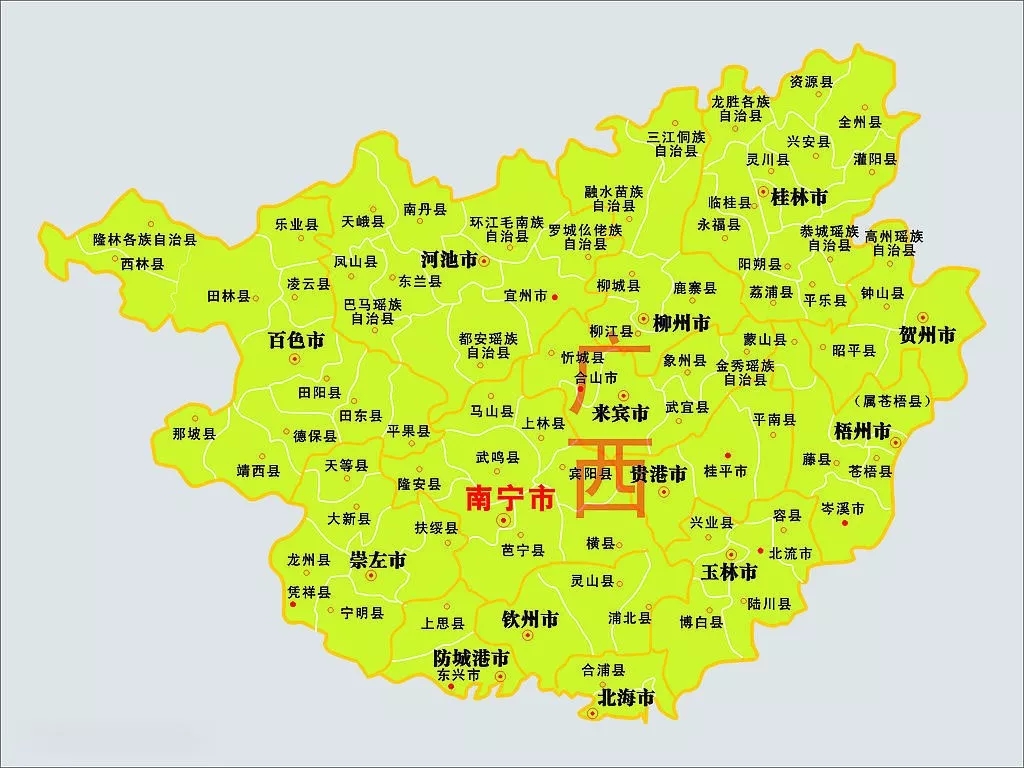 中庭裝飾集團黨支部 || “回顧歷史，不忘初心”
